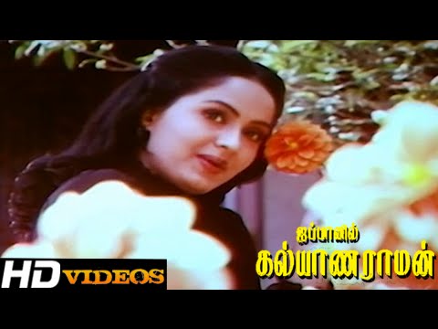 japanil kalyanaraman mp4 video songs japanil kalyanaraman mp4 video songs