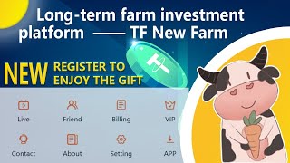 TF new long-term breeding farm investment project, new user registration gift, 2023 screenshot 4