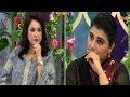 Satrangi - 23 December 2016 | Express Entertainment