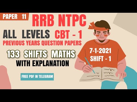 RRB NTPC Previous