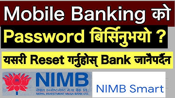 NIMB Bank Mobile Banking | How To Reset Mobile Banking Password |Mobile Banking Password Reset