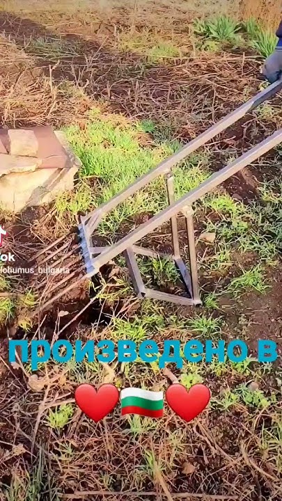 Градински инструмент Чудо www.biokom.net 0878736023 - YouTube