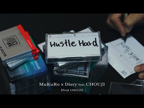 邦楽 S.H.O / HUSTLE HARD SHO Feat. HAVOC of MOBB DEEP - 