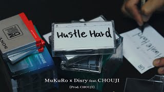 【新品未開封】【レコード】MuKuRo 、Disry WARENARI MuKuRo × Disry『WARENARI』 | Disry | 公式サイト