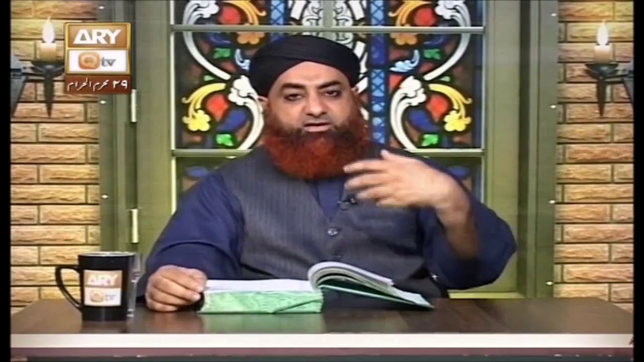 Imam e Masjid aur Khateeb Sahib Ko Muntakhib (Select) Karne Ka Tareeqa