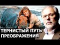 Борьба за восстановление воспроизводственного контура экономики. Михаил Хазин