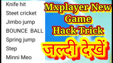 Mxplayer Game Hack Trick / Mxplayer Game Ka Hack Kaise kare / Mxplayer Game New Hack / Mxplayer Game