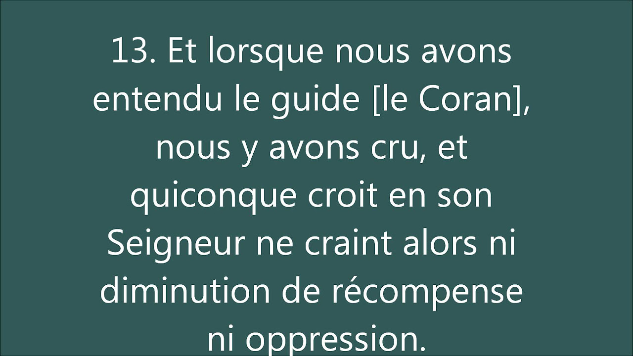 Coran  Sourate 72 Al Djin   Les Djins