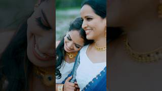 Kannamthumi L Syama Noopuradwani L Onam Special