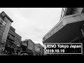 Ueno Park tokyo Japan 2019.10. 19. 上野公園〜アメ横  GoPro HERO7