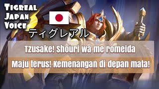 Tigreal Japanese Voice and Quotes Mobile Legends dan Artinya