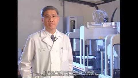 NRPGM Core facilities introduction  - C5Microarray and SNP Core Facility for Genomic Medicine