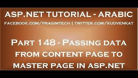 Passing data from content page to master page in asp net in arabic