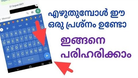 how to solve enter key problem in WhatsApp