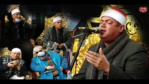 اذا اعتلى القيصرعرش التلاوة خشع الكل واستمع انه مملكة النغم#الزقازيق#