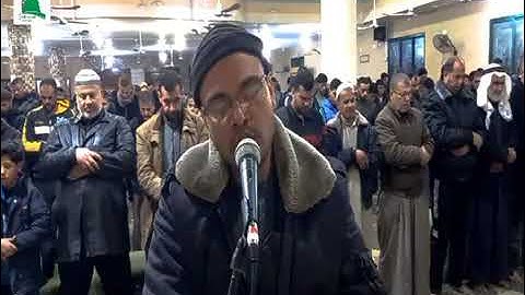 قران كريم حازم سبع العيش