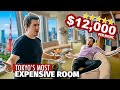 Inside Tokyo's Most Expensive Hotel Room | $12,000/Night