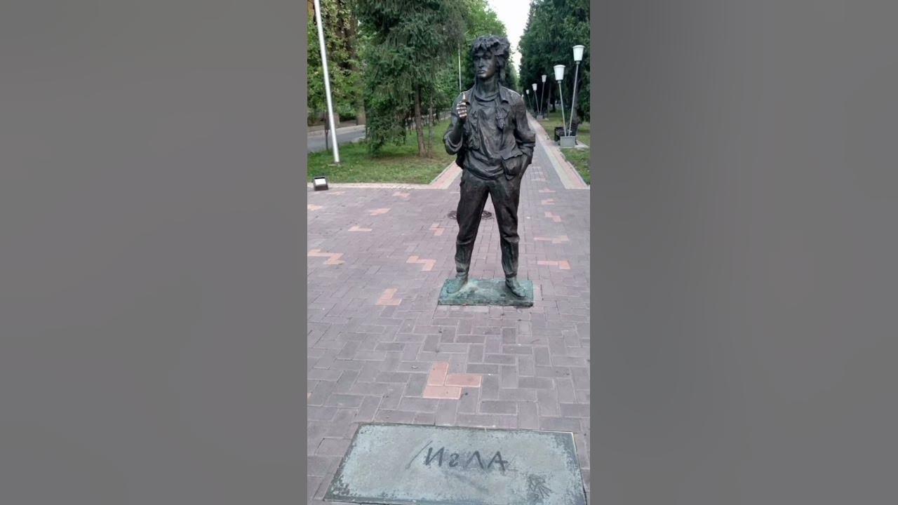 доброе утро последний герой... - YouTube