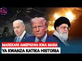 MAREKANI AMEPIGWA NA IRAN KWA MARA YA KWANZA KATIKA HISTORIA YA DUNIA MAREKANI AMEPIGWA NA IRAN KWA MARA YA KWANZA KATIKA HISTORIA YA DUNIA
