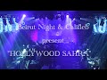 Arabic party los angeles hollywood  beirut nights  califorleb hollywood sahra party 2023