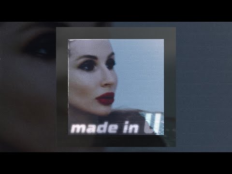 LOBODA — Made