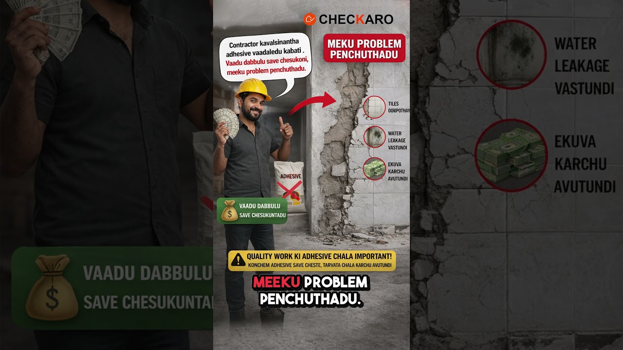 Tile Hollowness – Small Sound, Big Problem! | Checkaro Home Inspection