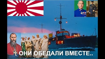 Het Vaticaan en Duitsland negeerden de massamoord op hun burgers. Weinig bekende bladzijden uit d...