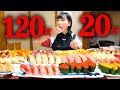 【大食い】120貫！制限時間20分でお寿司を食べるチャレンジメニューに挑戦【海老原まよい】