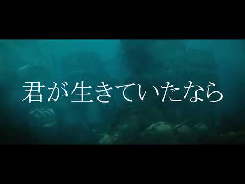 【MAD】　命に嫌われている×WOP×WOT×WT×WOWS