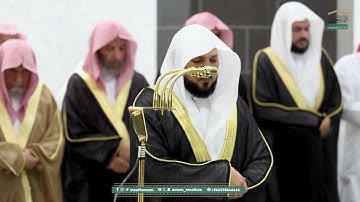 تلاوة خاشعة من صلاة التراويح فضيلة الشيخ ماهر المعيقلى ليلة 5 #رمضان  1446ه