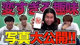 【レイクレ】ペロの趣味が変すぎるwwww