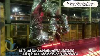Celebrity automatic sampling system for bar cold bed robot#automationrevolution #robotics #steeltech Net Worth