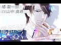 電話越しのぬくもり~橘さんにclose to you~ 試聴ムービー│100恋公式チャンネル