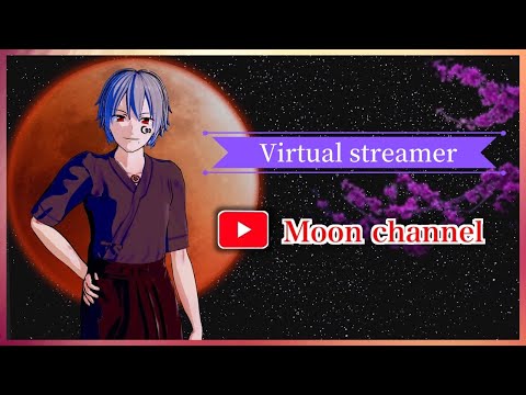 「Moon channel」プロモーションビデオ