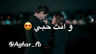 كل دقيقة وأنتي روحي.. كل ثواني و أنت حبي ❤