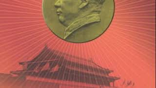 红太阳 - 毛泽东颂歌新节奏联唱珍藏版(The Red Sun)(CD2)