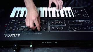 What can Alice-1387 synth - (ep4) Noise and weather effects