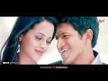 Jackie | Eradu Jadeyannu HD Video Song | Love Song | Puneeth Rajkumar | Bhavana Menon Mp3 Song