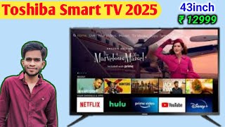 4K TOSHIBA REGZA 43M530X youtube、Netfli Toshiba 43inch Tv