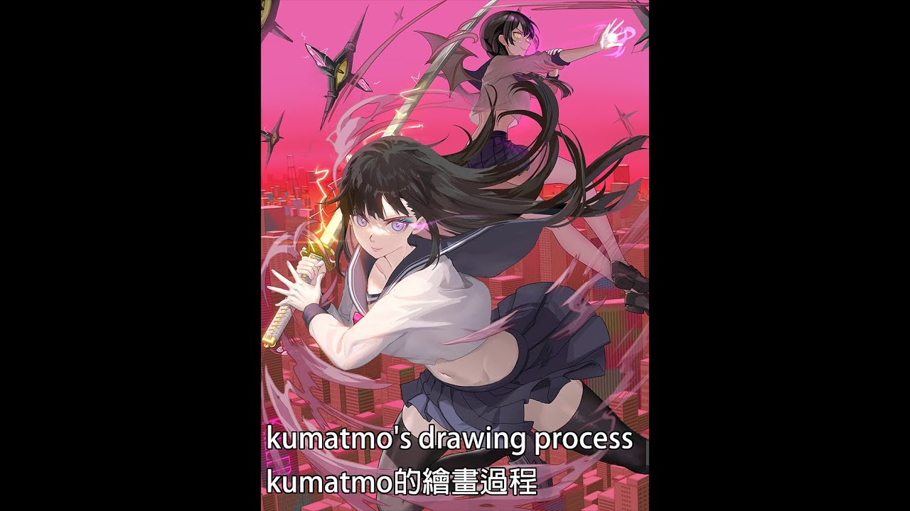 ++Kumatmo's drawing process++Kumatmo的繪畫過程++killer girlfriend - YouTube