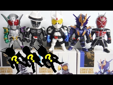 CONVERGE KAMEN RIDER9 全8種 開封 アソート確認 コンバージ 仮面