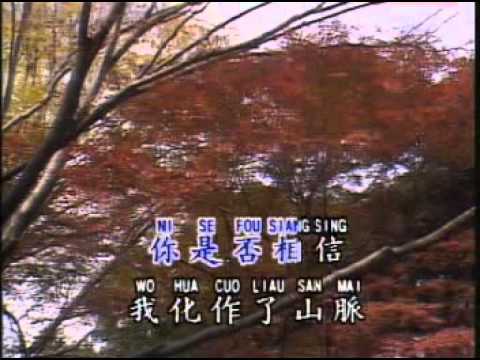血染的风采 Xue Ran De Feng Cai (優必勝 U-Best Production)