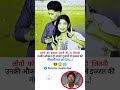❝ यहां सिर्फ ब्रांड मिलेगा ❞ #shorts #motivational #fyp #like #attitudestatus #shayari @MrBeast