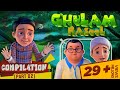 Ghulam Rasool All New Episodes 2020 Compilation (Part 02) | Ghulam Rasool 3D Animation Series