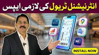 Don’t Board Your Flight to Pakistan or India Without These Apps screenshot 3