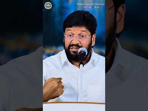 #shalemraju short message |@shortsforstatuss| #shorts #ytshorts #trending #youtube #viralshorts