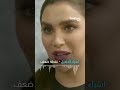 اسراء الاصيل نقطة ضعف