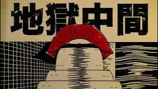 8 Graves - Middle of Hell