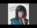 Paradise Beach (ソフィーのテーマ)