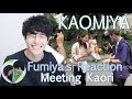 Fumiya&#39;s reaction upon meeting Kaori - Kaomiya/Fumishunbase